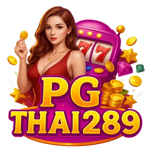 สล็อตทดลอง